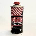 Metal Polish Popular Brand