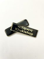 Cadet Name Tag | Nameplate | Black & Golden