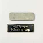 Cadet Name Tag | Nameplate | Black & Golden - Image 2