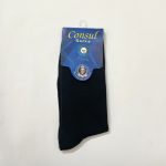 Black Socks Consul