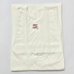 White Vest Rupa Frontline