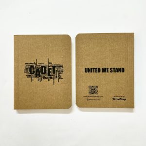 Khakishop exclusive cadet diary - small