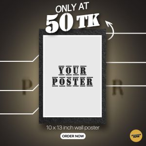 Custom Ready to Hang Poster 5/6/7/8/9/10 Posters