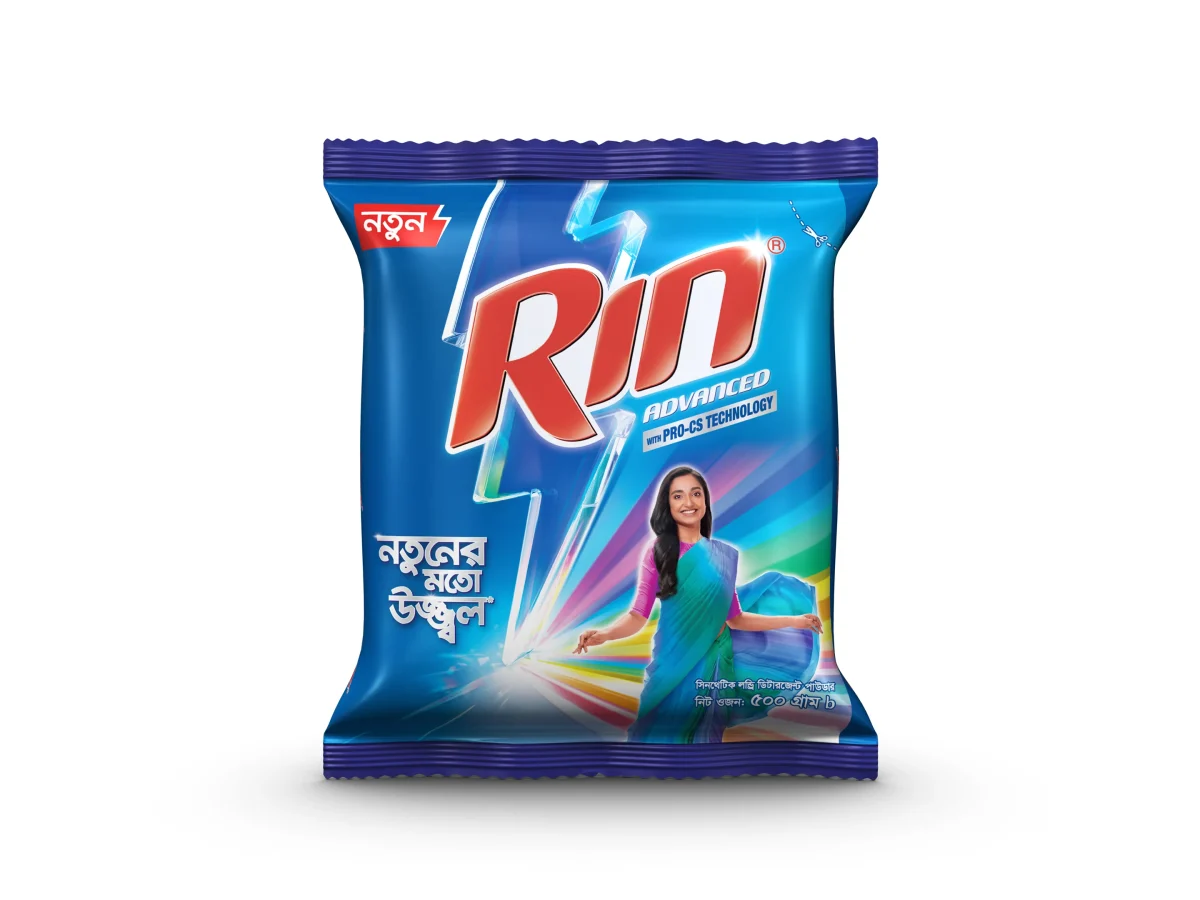 Rin Power Bright Powder (500 gm) – Khaki Shop