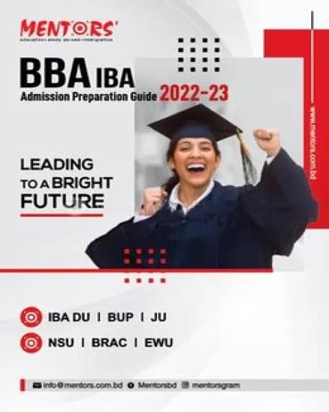 Mentors BBA (IBA) Admission Preparation Guide - Image 1
