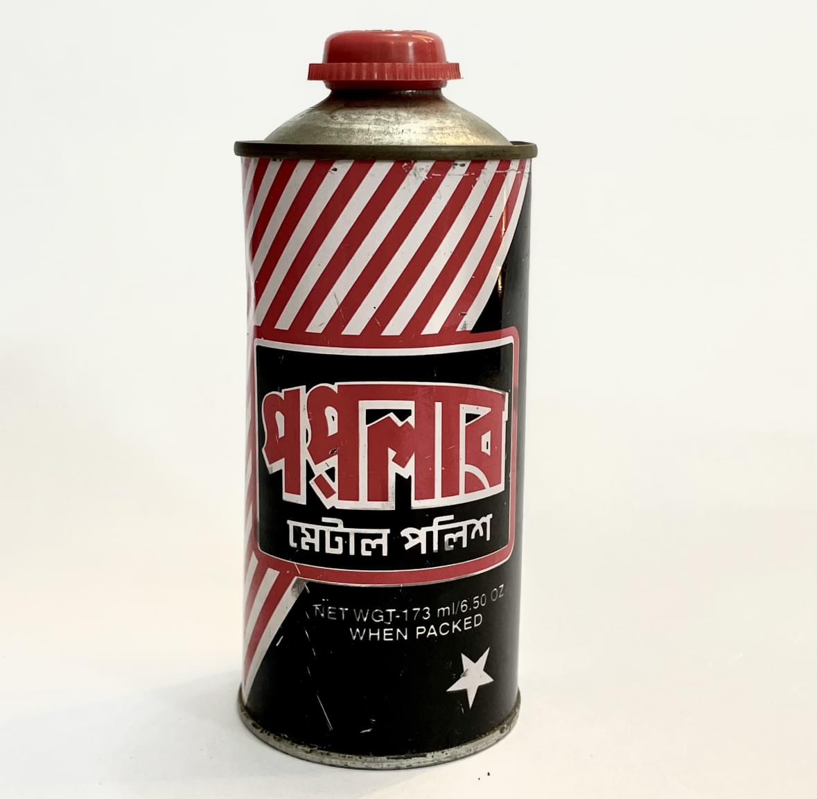 Class 11 Fresher's Kit - Image 3